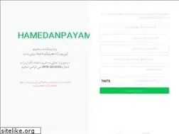 Sites similar to hamedanpayam.ir