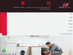 Sites similar to hamedanservice.com