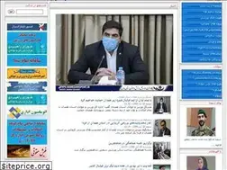 Sites similar to hamedansport.ir