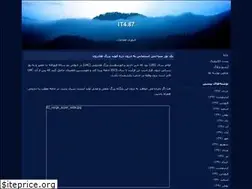 Sites similar to hamedazadi.blogfa.com