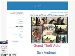 Sites similar to hamedgta.blogfa.com