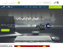 Sites similar to hamedhatefi.ir