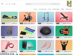 Sites similar to hamediansport.com
