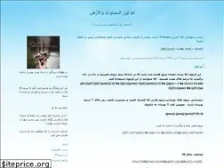 Sites similar to hamednasre.blogfa.com
