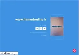 Sites similar to hamedonline.ir