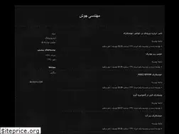 Sites similar to hamedsh1.blogfa.com