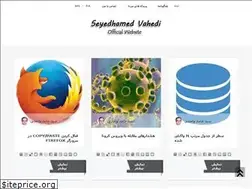 Sites similar to hamedvahedi.com