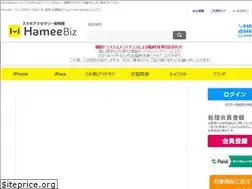 Sites similar to hamee.biz
