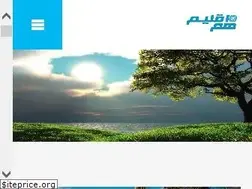 Sites similar to hameghlim.com