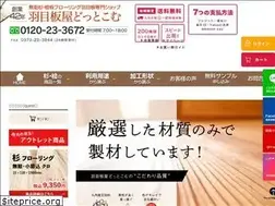 Sites similar to hameitaya.com