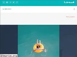 Sites similar to hameja.info
