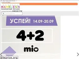 Sites similar to hameleon-market.ru