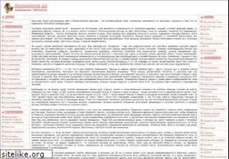 Sites similar to hameleon.su
