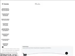 Sites similar to hameleon.ua