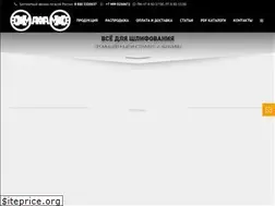 Sites similar to hamer.su