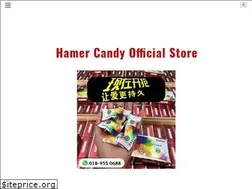 Sites similar to hamer2u.co