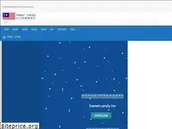 Sites similar to hamercandy.tw