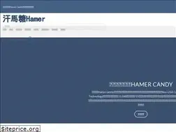 Sites similar to hamertw.com