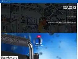 Sites similar to hameryar.com