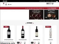 Sites similar to hamesameach.co.il