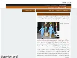 Sites similar to hameschi.rozblog.com