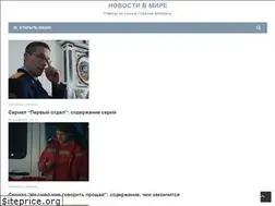 Sites similar to hametova.ru
