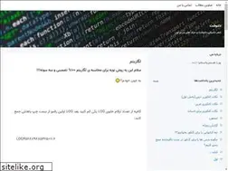 Sites similar to hamgam.blogsky.com