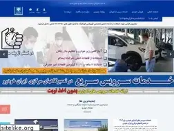 Sites similar to hamgamkhodro.com