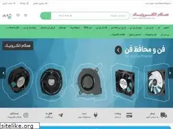 Sites similar to hamgamshop.ir