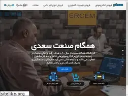Sites similar to hamgamss.com