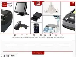 Sites similar to hamgamsystem.ir