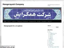 Sites similar to hamgerayesh.com