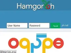 Sites similar to hamgorooh.com