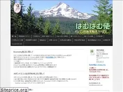 Sites similar to hamhambin.net