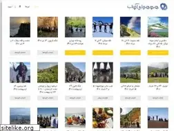 Sites similar to hamhava.com