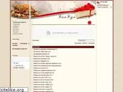 Sites similar to hamhum.net