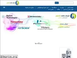 Sites similar to hami-diagnosis.com