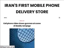 Sites similar to hami-hamrah.com
