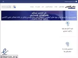 Sites similar to hamiacademy.com