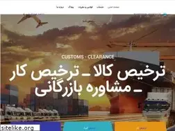 Sites similar to hamiartarkhiss.com