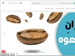 Sites similar to hamicafe.com