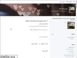 Sites similar to hamicam.blogsky.com