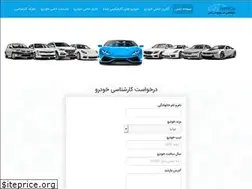 Sites similar to hamicar.com