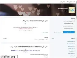 Sites similar to hamid-shirzad.blogsky.com