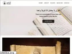 Sites similar to hamid-uddin-farahi.org