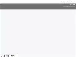 Sites similar to hamid1.blogsky.com