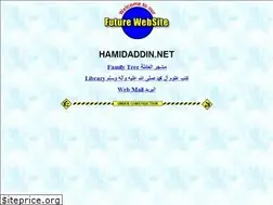 Sites similar to hamidaddin.net