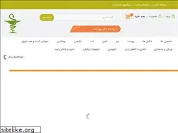 Sites similar to hamidaru.com