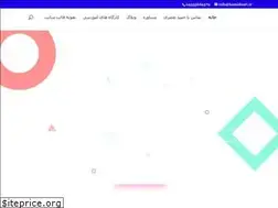 Sites similar to hamidasri.ir