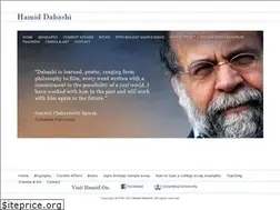 Sites similar to hamiddabashi.com